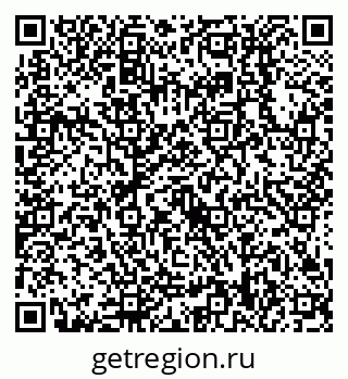 79638518952