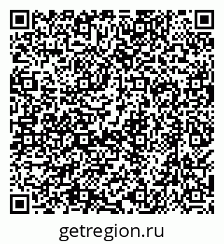 79638518954