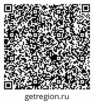 79638518960