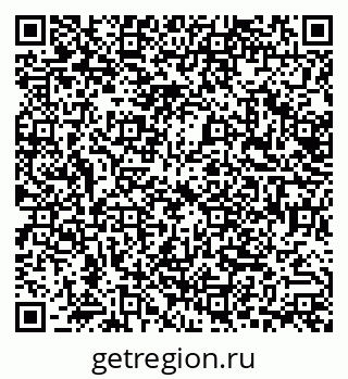 79638518969