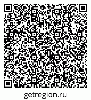 79638518970