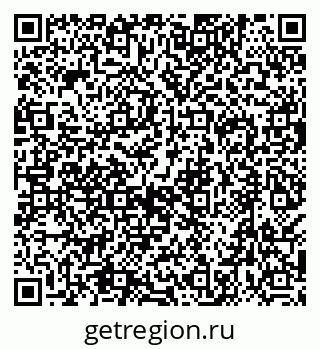 79638518972