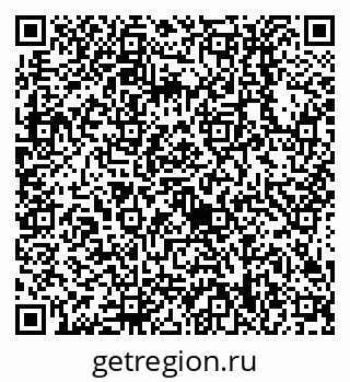 79638518973