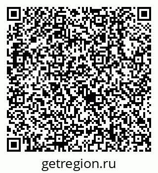 79638518974