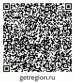 79638518982