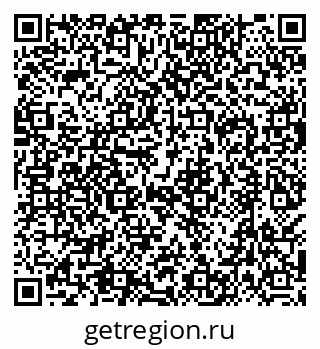 79638518988