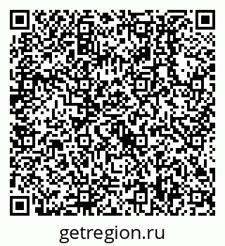 79638518989