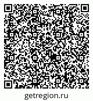 79638518990