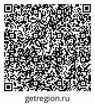 79638518992