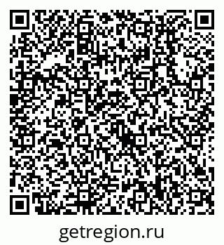 79638518993
