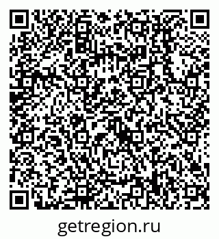 79638518995