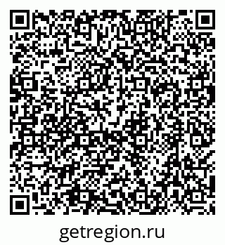 79638519000