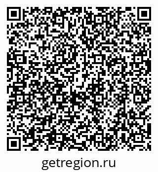 79638519001