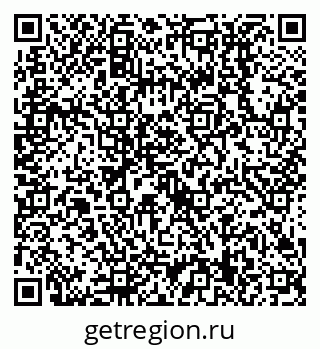 79638519004