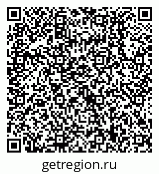 79638519012