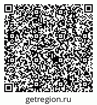 79638519013