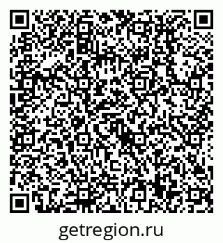 79638519018