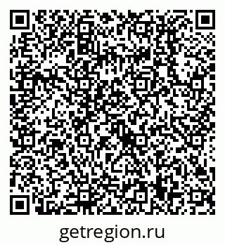 79638519019