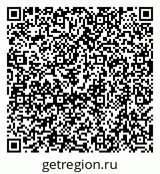 79638519020