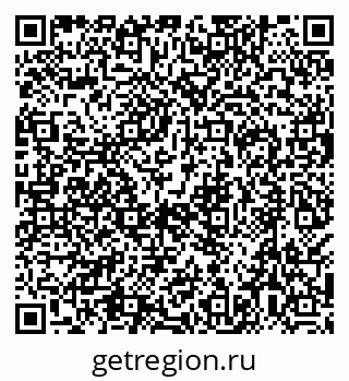 79638519023