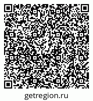 79638519026