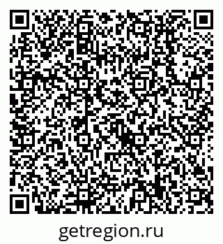 79638519027