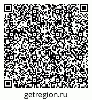 79638519032
