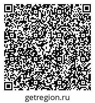 79638519038
