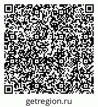 79638519045