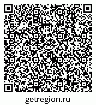 79638519049