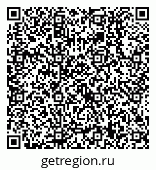 79638519050