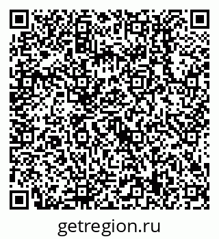 79638519054