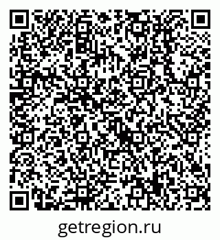 79638519057