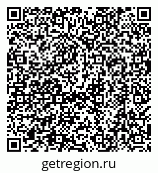 79638519060