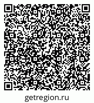 79638519064