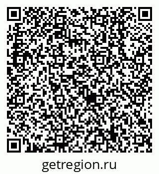 79638519067
