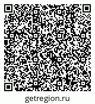 79638519068