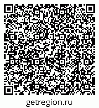 79638519070