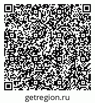 79638519074