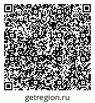 79638519075