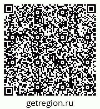79638519076