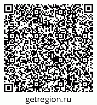 79638519079