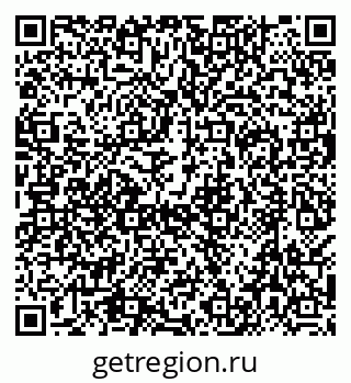 79638519080