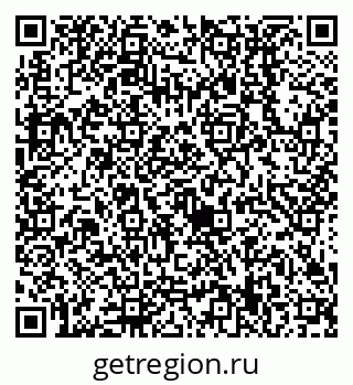 79638519085
