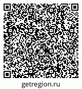 79638519087