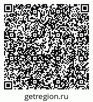 79638519088