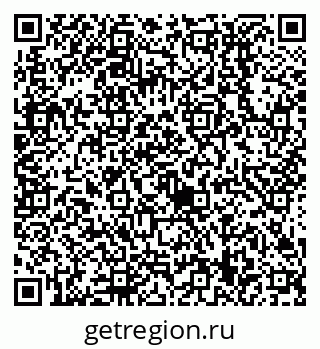 79638519090