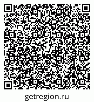 79638519092