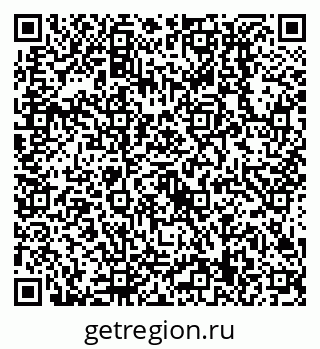 79638519094