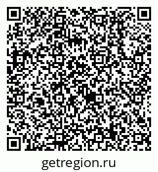 79638519096